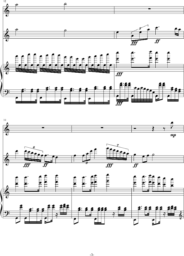 星之小舞曲(钢琴谱)3