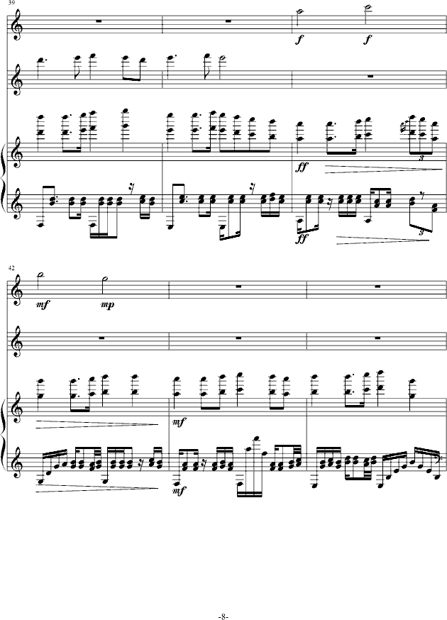 星之小舞曲(钢琴谱)8