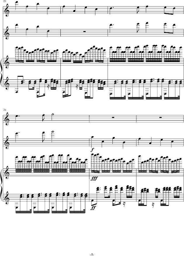 星之小舞曲(钢琴谱)5