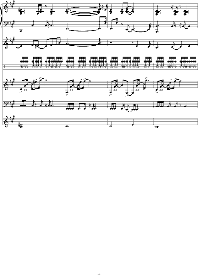 献给 葬礼の华彩 (钢琴谱)3