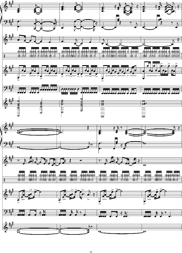 献给 葬礼の华彩 (钢琴谱)6