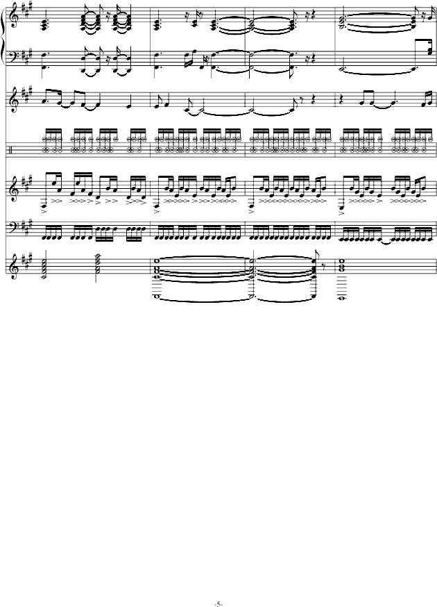 献给 葬礼の华彩 (钢琴谱)5