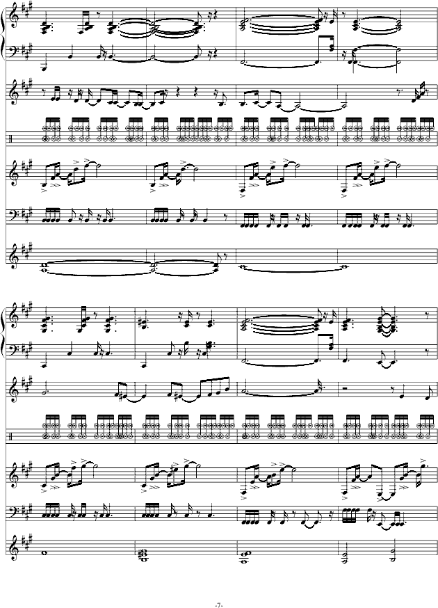 献给 葬礼の华彩 (钢琴谱)7
