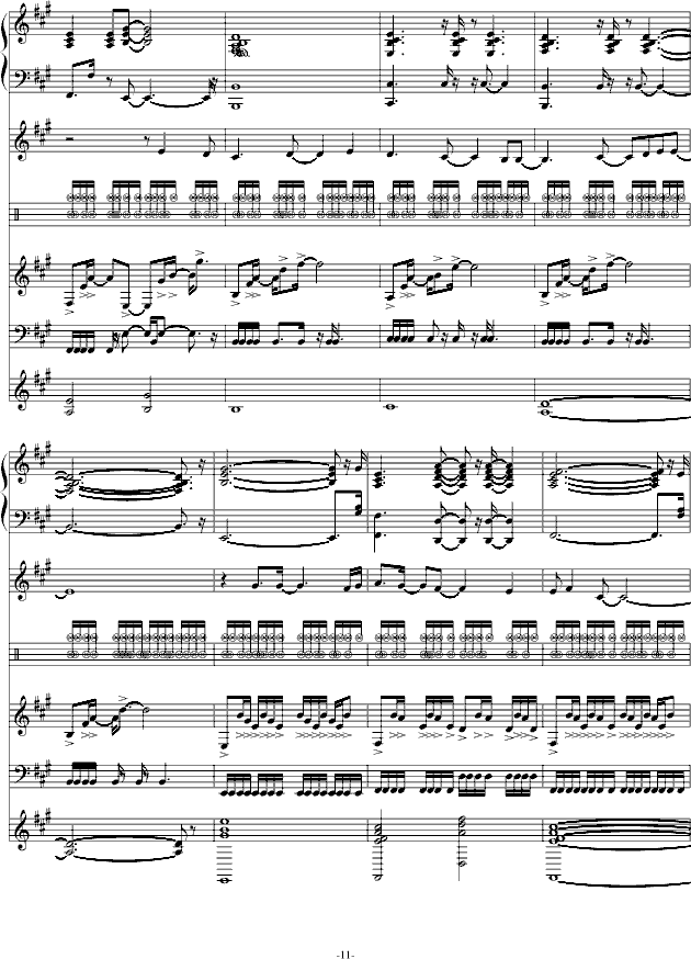 献给 葬礼の华彩 (钢琴谱)11