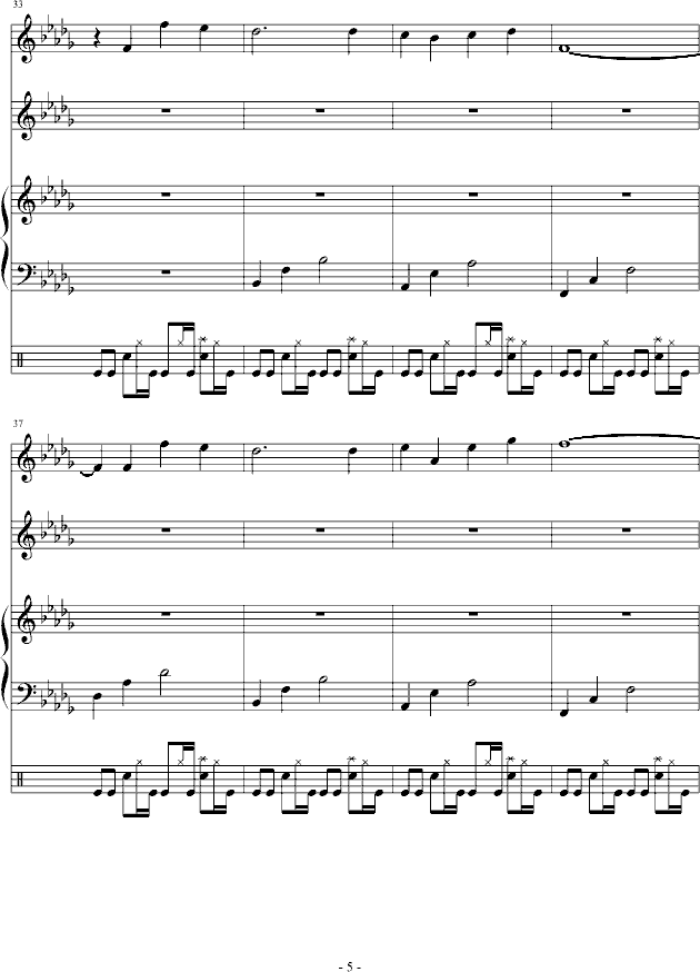 摇动全世界(钢琴谱)5