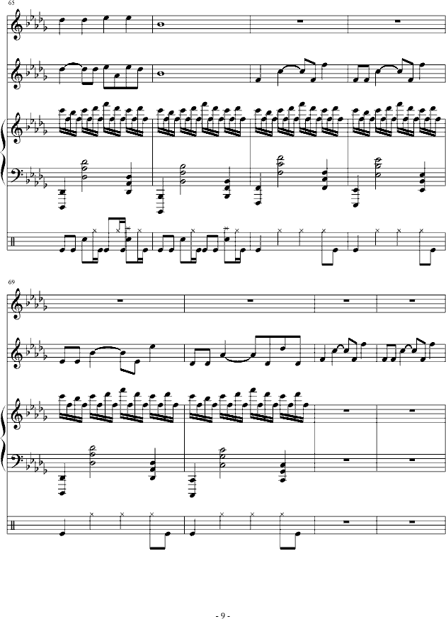 摇动全世界(钢琴谱)9