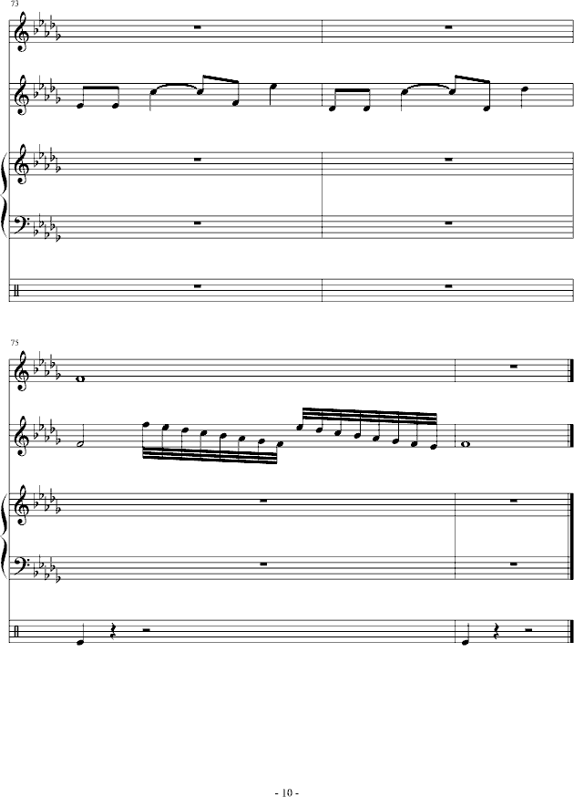 摇动全世界(钢琴谱)10
