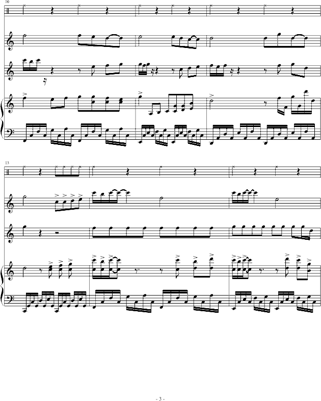秋日欢语(钢琴谱)3