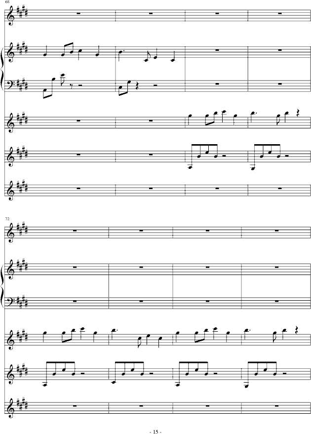 一笑相逢芳如梦(钢琴谱)15