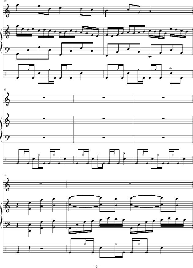 蝴蝶的眼泪(钢琴谱)9