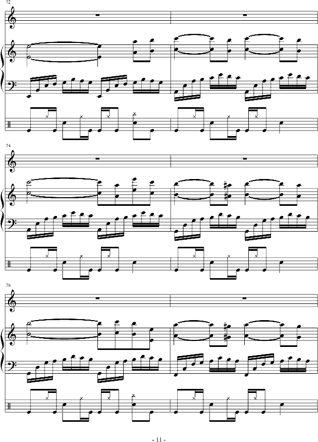 蝴蝶的眼泪(钢琴谱)11