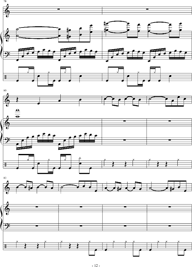 蝴蝶的眼泪(钢琴谱)12