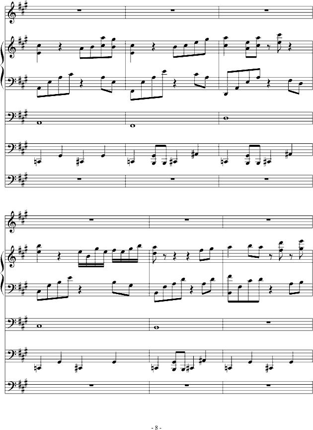 故乡月(钢琴谱)8