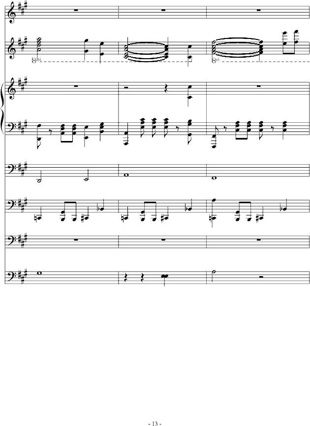 故乡月(钢琴谱)13