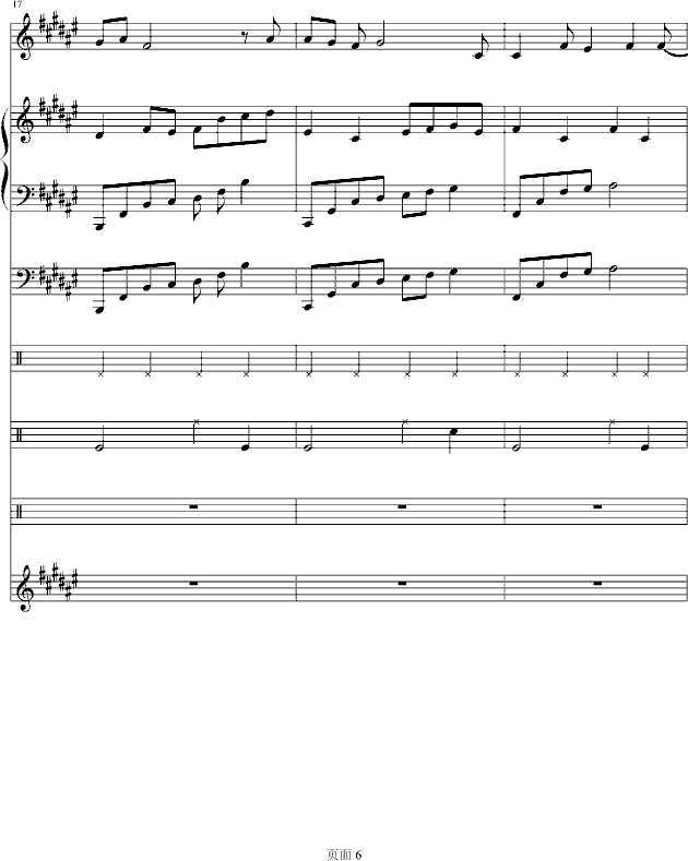 幸亏有你（lokong作品）(钢琴谱)6