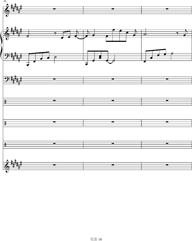 幸亏有你（lokong作品）(钢琴谱)16