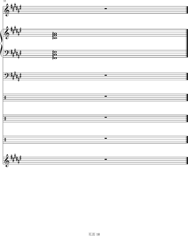 幸亏有你（lokong作品）(钢琴谱)18