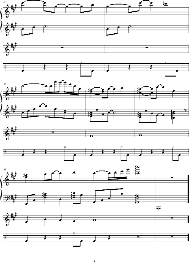 雨，一直下(钢琴谱)8