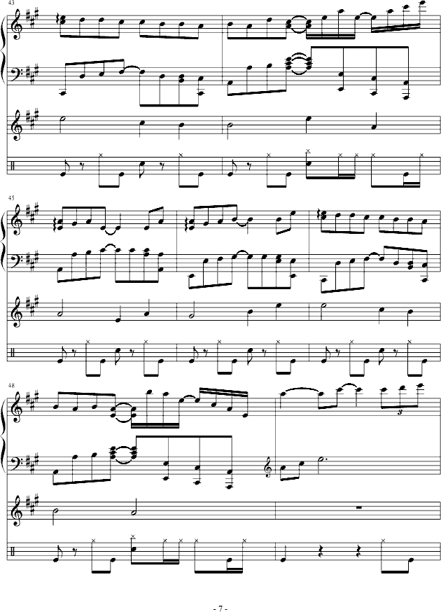 雨，一直下(钢琴谱)7