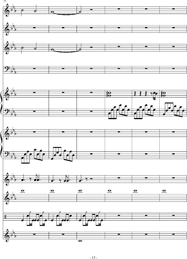 Death Can Dance(钢琴谱)13