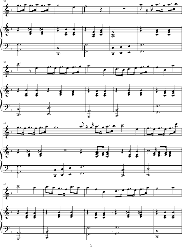 浪漫圆舞曲(钢琴谱)3