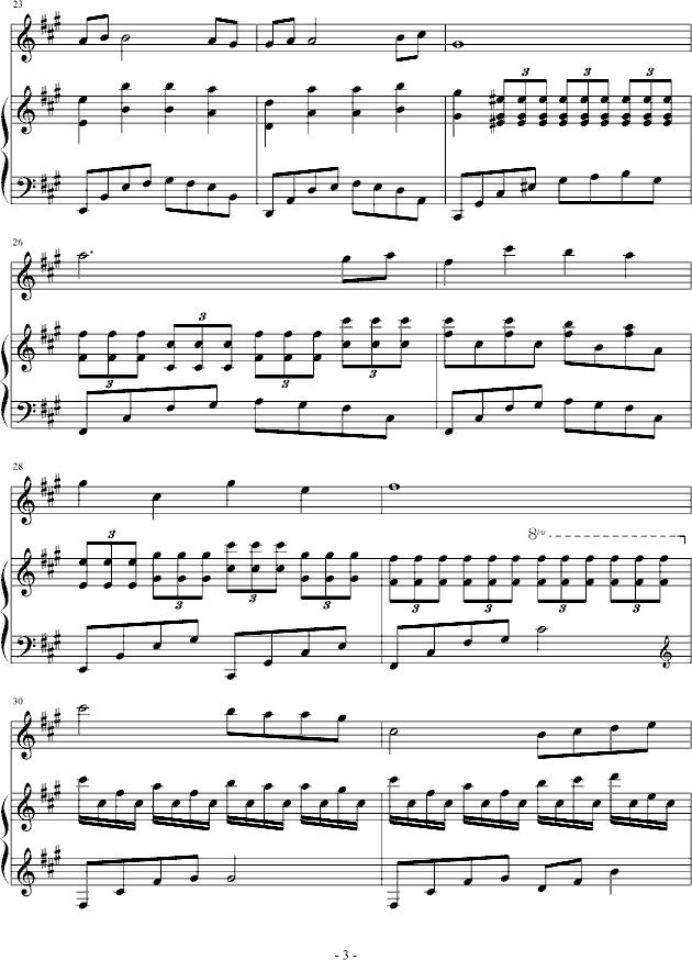 孤独的千里马(钢琴谱)3