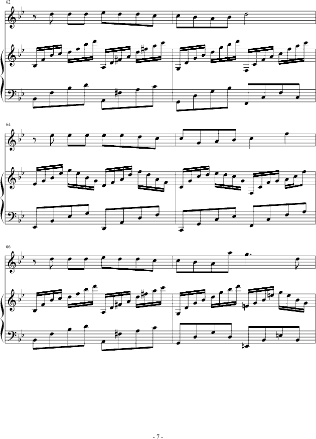送你一座花园(钢琴谱)7
