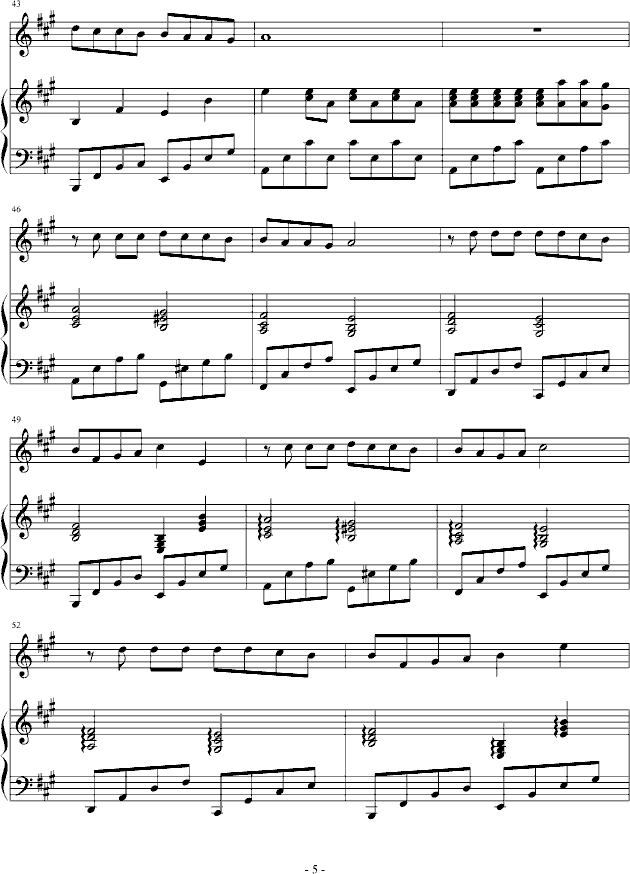 送你一座花园(钢琴谱)5