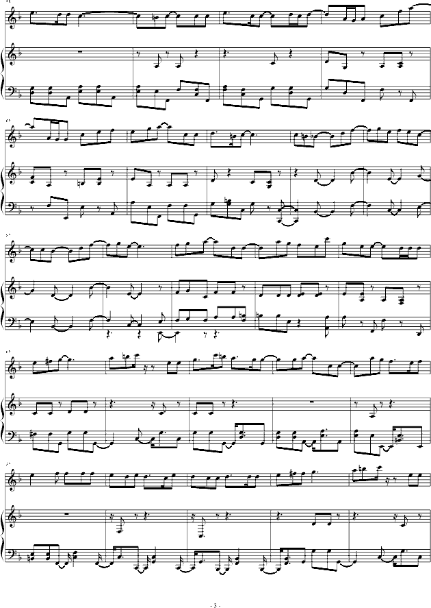 幸福你和他(钢琴谱)3
