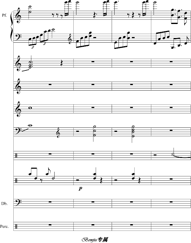 星月花冢(钢琴谱)7