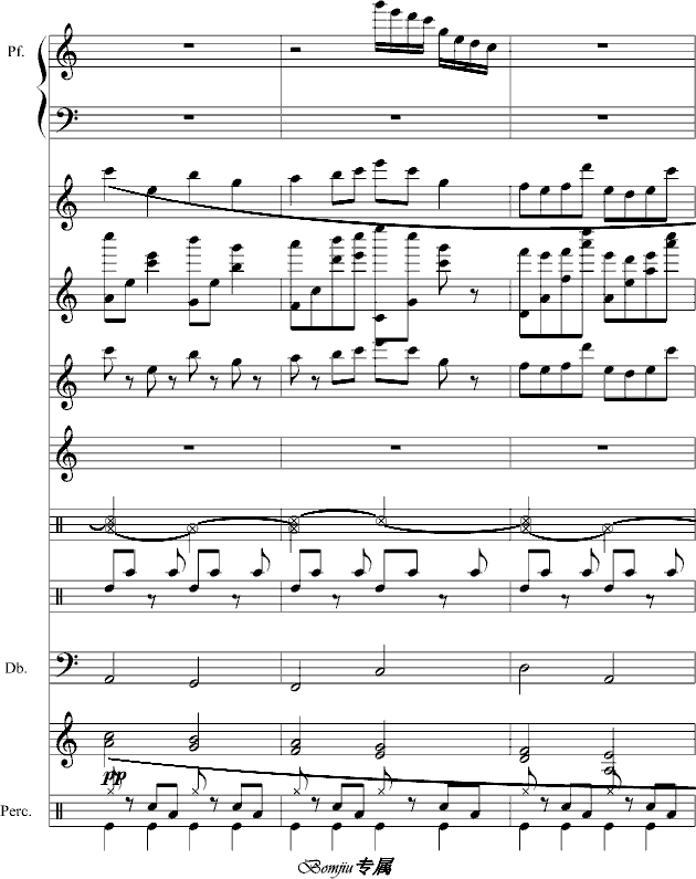 星月花冢(钢琴谱)14
