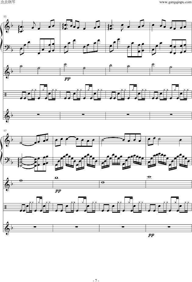 若水年代(钢琴谱)7
