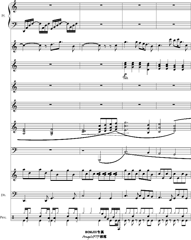 爱·不能爱(钢琴谱)12