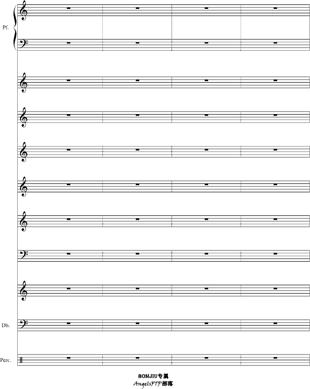 爱·不能爱(钢琴谱)20
