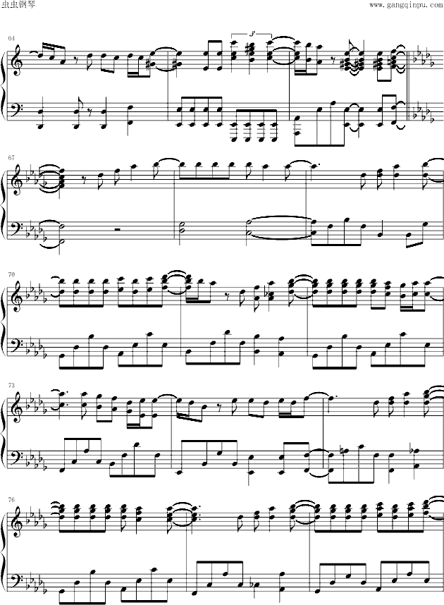 我爱他(钢琴谱)5