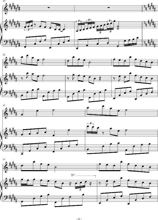 音符滴落的街道(钢琴谱)6