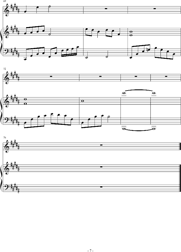 音符滴落的街道(钢琴谱)7