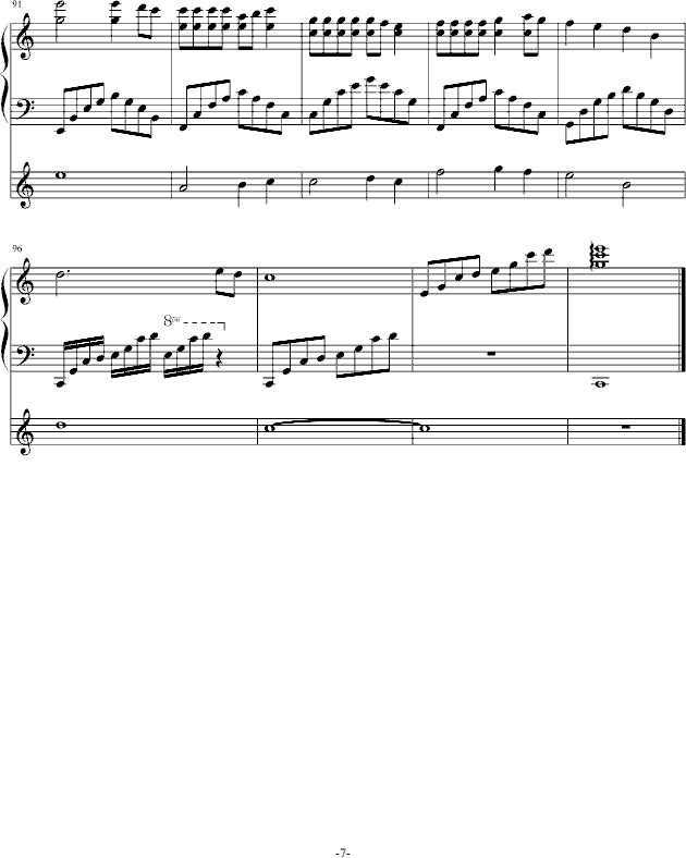 当幸福再袭(钢琴谱)7