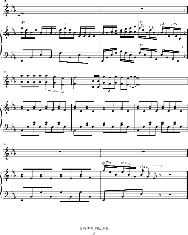 过站的爱(钢琴谱)5