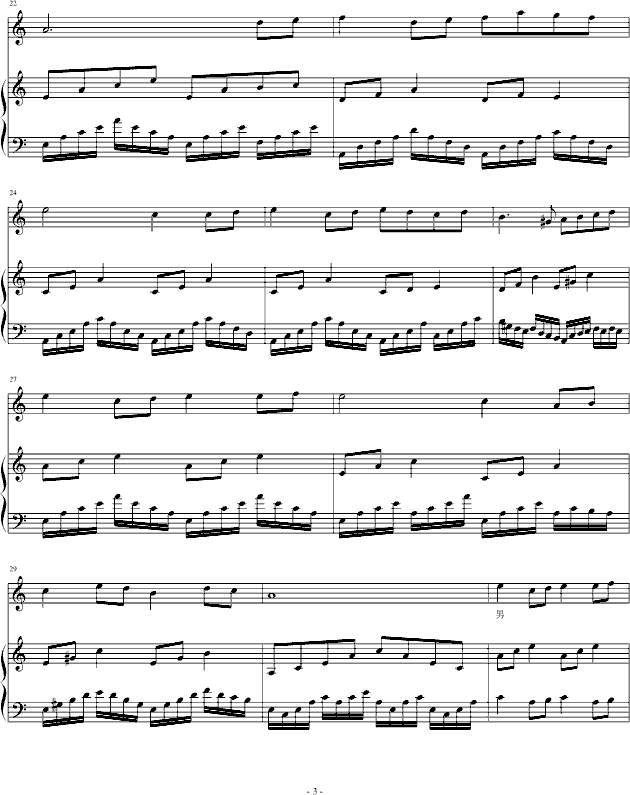 依林杰伦(钢琴谱)3