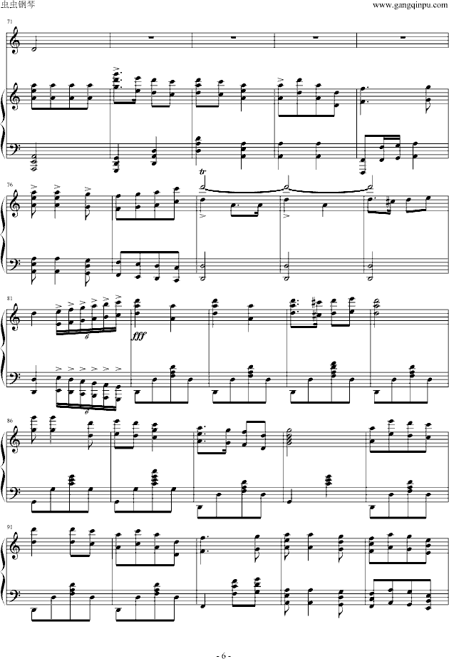 陕北民歌山丹丹开花红艳艳弹唱版(钢琴谱)6