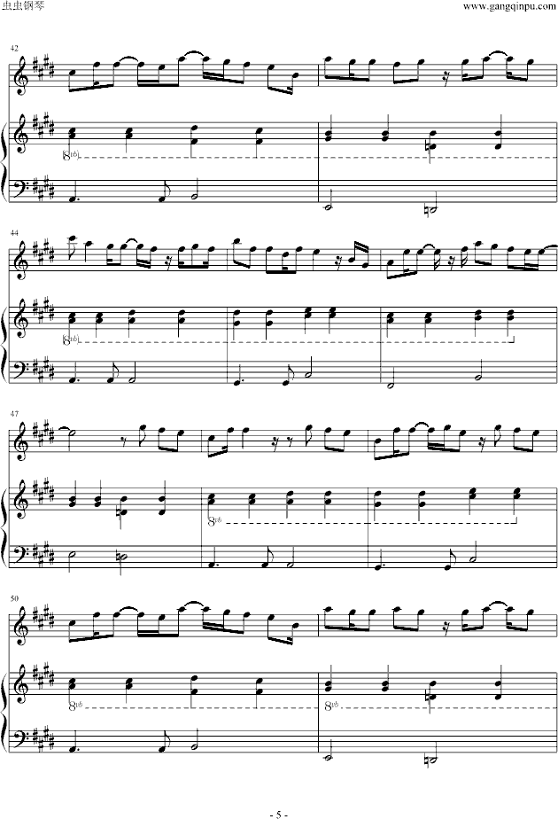最长的电影(弹唱版)(钢琴谱)5