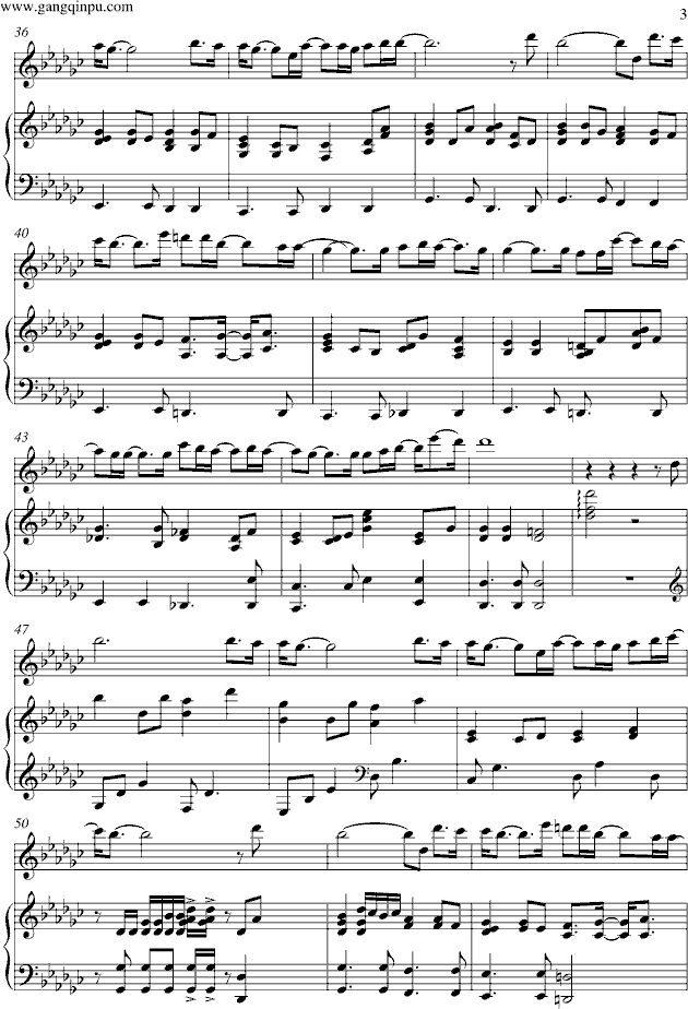 我爱你（雅典娜战争女神OST）(钢琴谱)3