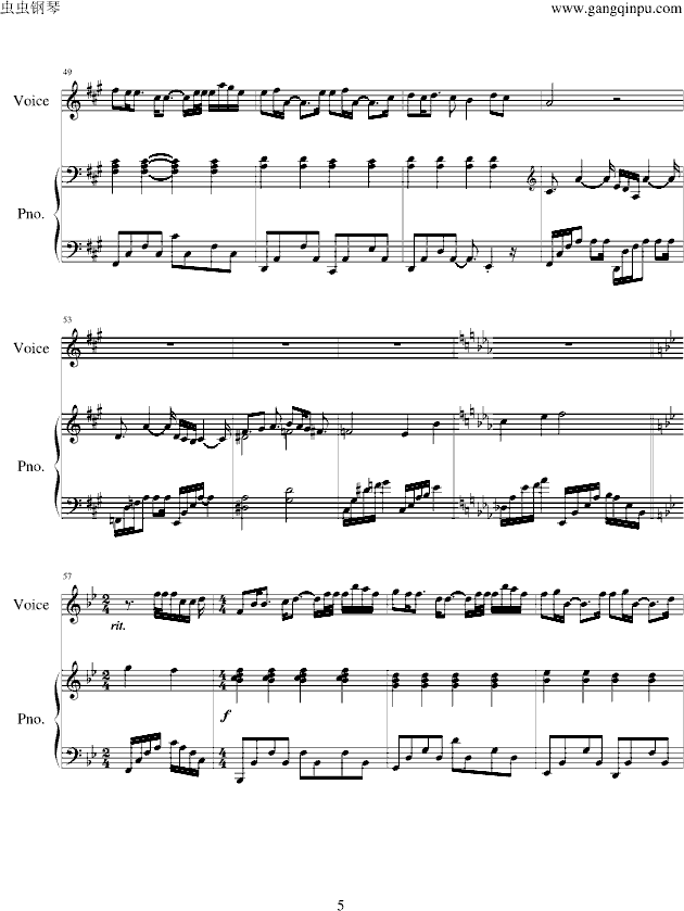若无其事(钢琴谱)5