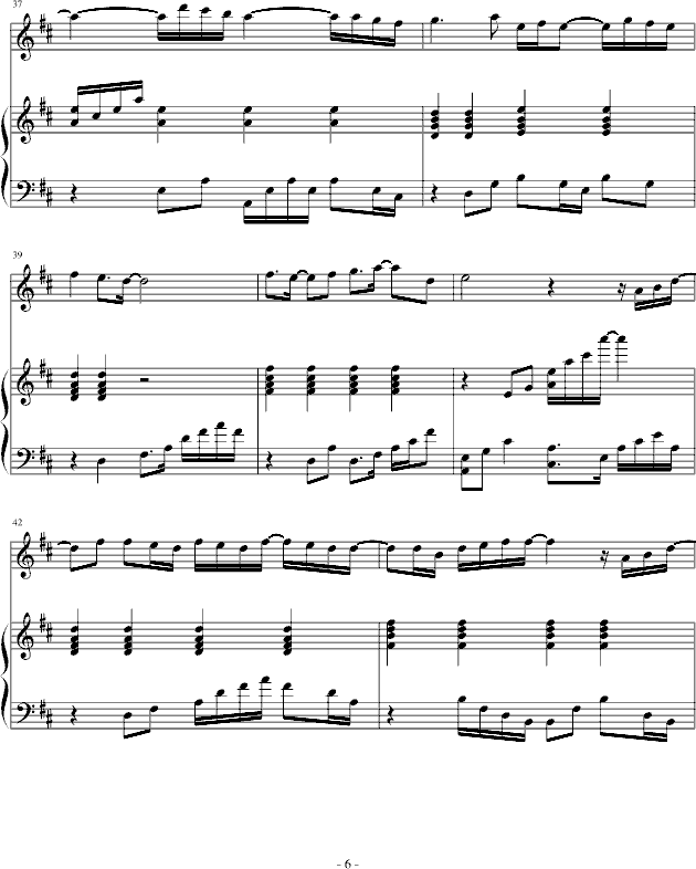 小情歌(钢琴谱)6