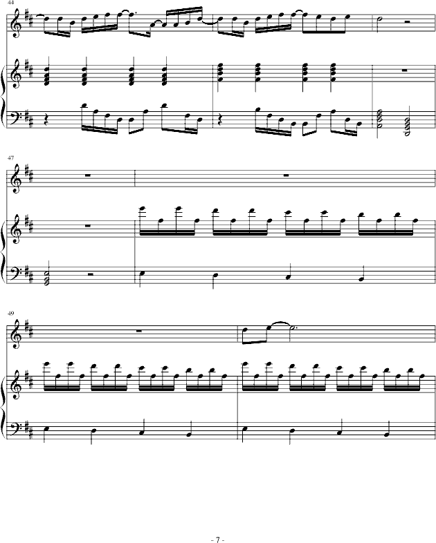 小情歌(钢琴谱)7