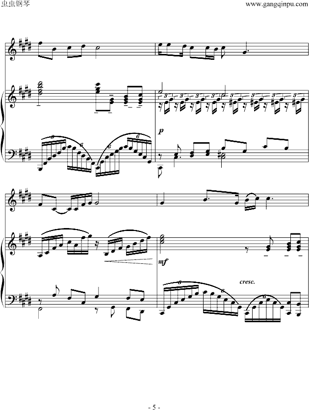 红旗颂(钢琴谱)5