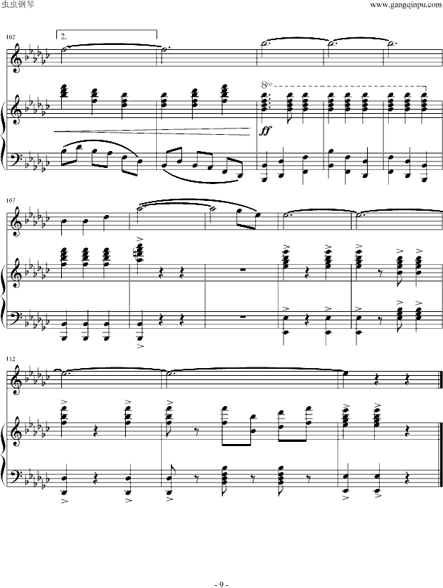 美丽的心情(钢琴谱)9