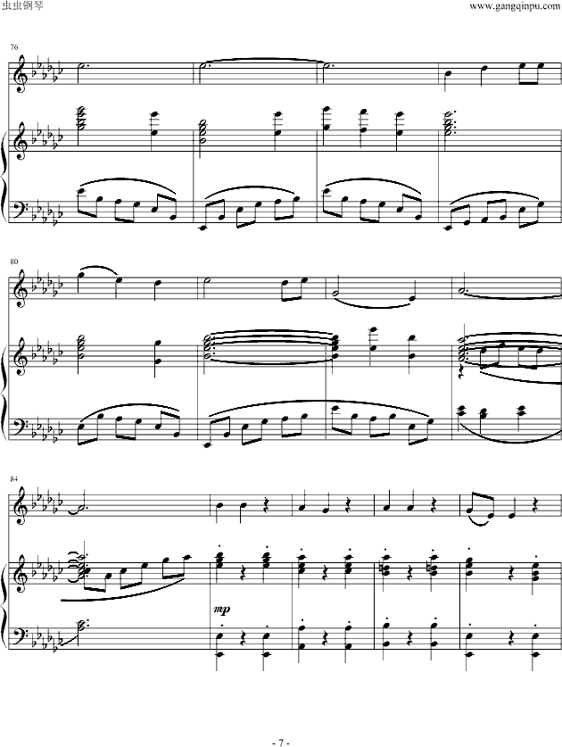 美丽的心情(钢琴谱)7