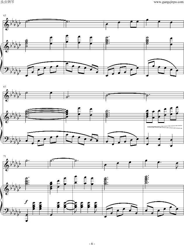 美丽的心情(钢琴谱)6